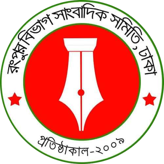 আরডিজেএ